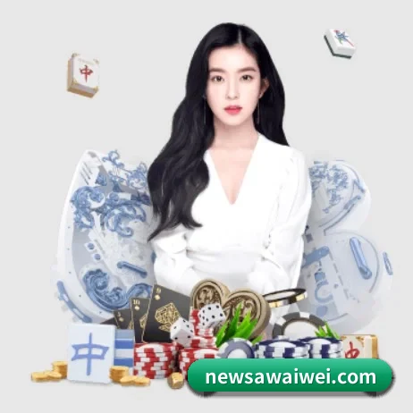 世界杯外围 APP